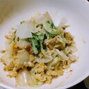 白菜と卵のマヨごまドレサラダ